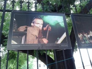 eger_MSMME_2017-06-30